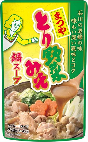 送料無料 イチビキ まつやとり野菜みそ鍋スープ 720g×20袋