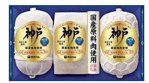 【メーカー直送】【伊藤ハムギフト 送料無料】 伊藤ハムギフト IKC-100 神戸・六甲