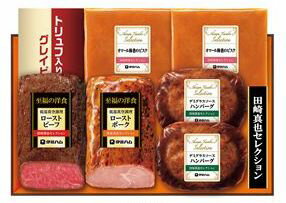 【メーカー直送】【伊藤ハムギフト 送料無料】 伊藤ハムギフト YO-47 田崎真也