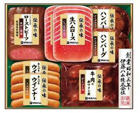 【メーカー直送】【伊藤ハムギフト 送料無料】 伊藤ハムギフト GMA-46 伝承の味
