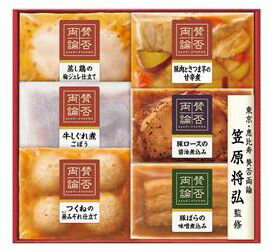 【メーカー直送】【伊藤ハムギフト 送料無料】 伊藤ハムギフト WA-300 賛否両論