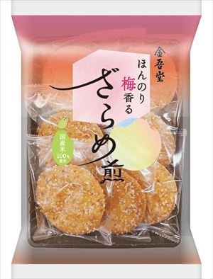 送料無料 金吾堂 ほんのり梅香る ざらめ煎(7枚入り)×24袋
