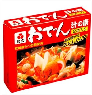 送料無料 紀文 おでん汁の素顆粒 2袋×20袋