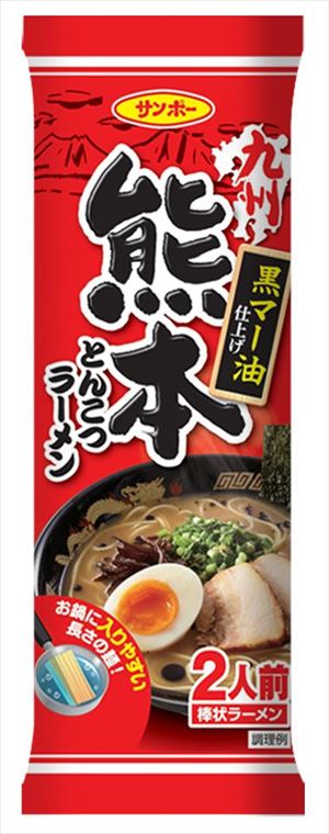 送料無料 棒状 九州熊本とんこつラーメン 168g×20個