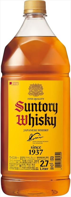 サントリー 角瓶 ペット 2700ml×2本