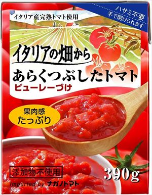 送料無料 ナガノトマト イタリアの畑からあらくつぶしたトマトピューレづけ 390g×24個