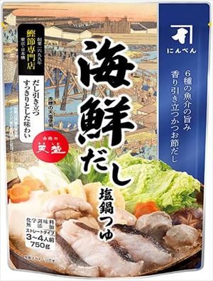 送料無料 にんべん 海鮮だし塩鍋つゆ 750g×24袋