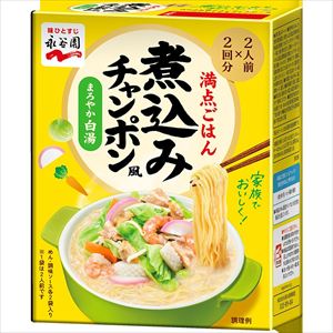 送料無料 永谷園 煮込みチャンポン風 まろやか白湯 4人前(286g)×32個