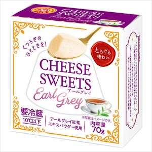 送料無料 宝幸 ロルフ チーズスイーツ アールグレイ 70g×12個　クール