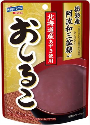 送料無料 はごろもフーズ おしるこ 140g×20袋