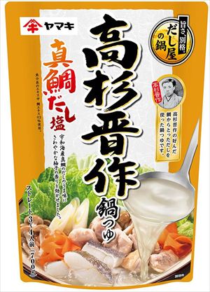 送料無料 ヤマキ 高杉晋作鍋つゆ 真鯛だし塩 700g×24袋