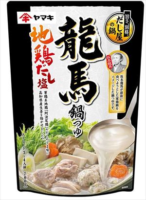 送料無料 ヤマキ 龍馬鍋つゆ 地鶏だし塩 700g×24袋