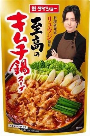 送料無料 ダイショー リュウジ監修 至高のキムチ鍋スープ 700g×20袋