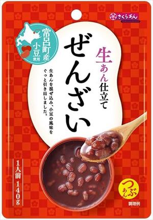 ̵ ë 餢 Ω 󤶤 140g24