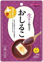 送料無料 谷尾食糧 さくらあん 生あん仕立て おしるこ 140g×24袋