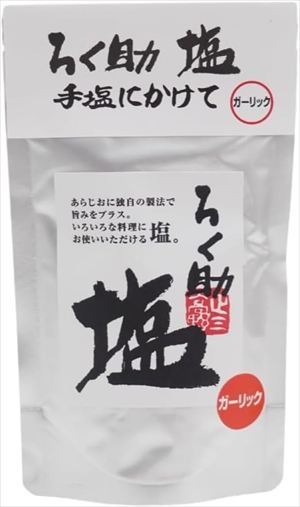 送料無料 東洋食品 ろく助 ガーリック 130g×3袋 ネコポス