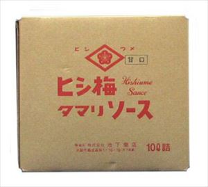 送料無料 池下商店 ヒシ梅ソース とんかつタマリソース 10L 1