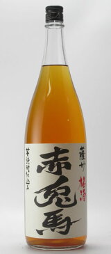 赤兎馬 梅酒 1800ml 濱田酒造【02P03Dec16】