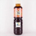 送料無料 ツヅミいちじくソース　500ml×20本