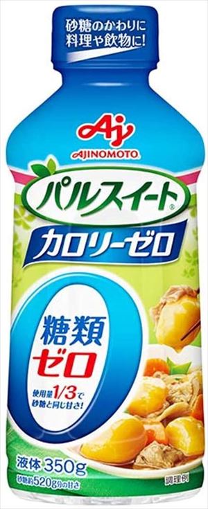 送料無料 パルスィート カロリー0 液体タイプ 350g×12本