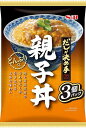 送料無料 S&B どんぶり党 親子丼 540g（3個パック）×8個