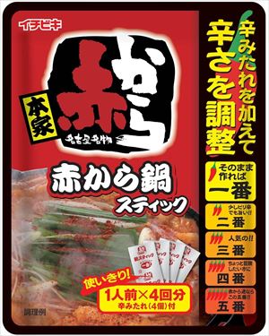 送料無料 イチビキ 赤から鍋スティック (1人前×4本)×10個