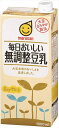 送料無料 マルサン 毎日おいしい無調整豆乳 1000ml×12本 CS