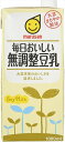 送料無料 マルサン 毎日おいしい無調整豆乳 1000ml×6本