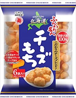【12袋セット】越後製菓 ふんわり名人北海道チーズ 66g×12個【送料無料】