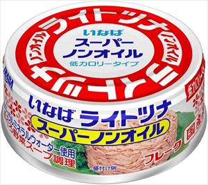 送料無料 いなば ライトツナスーパーノンオイル 70g×24個