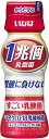 送料無料 いなば食品 すごい乳酸菌 1兆個 65ml ×50本