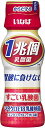 送料無料 いなば食品 すごい乳酸菌 1兆個 65ml ×50本