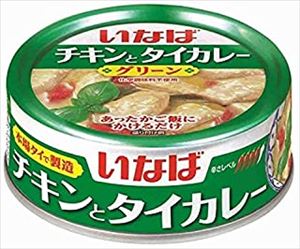 いなば チキンとタイカレー グリー