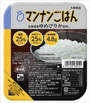 送料無料 大塚食品 マンナンごはん 160g×48個入のサムネイル