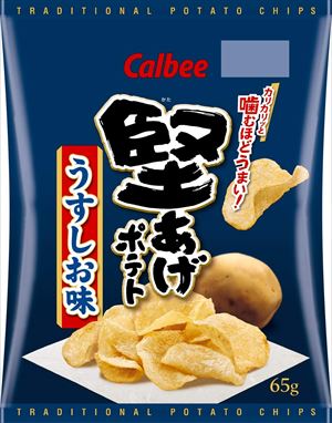 送料無料 カルビー 堅あげポテト うすしお味 65g×12袋