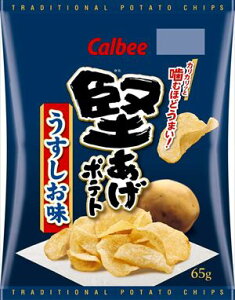 送料無料 カルビー 堅あげポテト うすしお味 65g×12袋