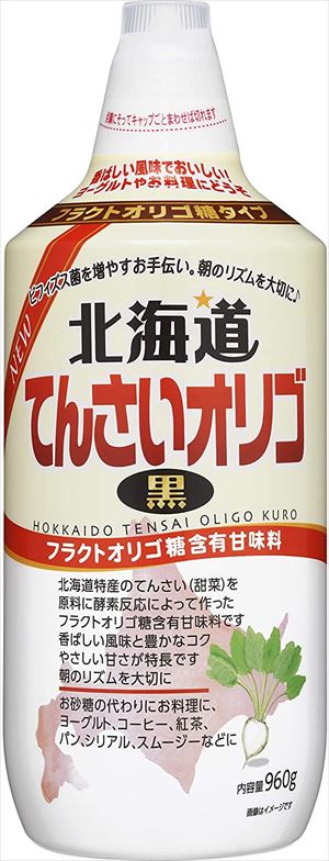 【送料無料】創健社 有機オリゴ糖シロップ 210g 6本セット 有機砂糖 シロップタイプ 砂糖の代わり フラクトオリゴ糖 有機JAS認証