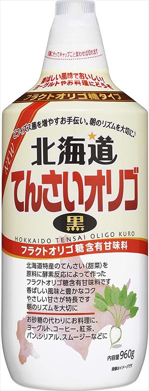 サクラ印　北海道 てんさいオリゴ　1kg×5本　ラフィノース　オリゴ糖　加藤美蜂園　てんさい糖　送料無料