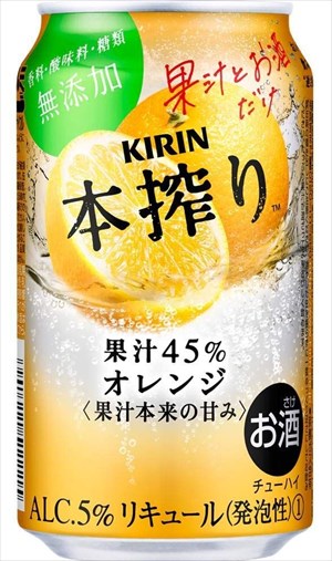 【送料有料商品に関する注意事項】一個口でお届けできる商品数は形状(瓶,缶,ペットボトル,紙パック等)及び容量によって異なります。また、商品の形状によっては1個口で配送できる数量が下図の本数とは異なる場合があります。ご不明な点がございましたら弊店までお問い合わせをお願いします。【瓶】1800ml（一升瓶）〜2000ml：6本まで700ml〜900ml:12本まで300ml〜360ml:24本まで【ペットボトル、紙パック】1800ml〜2000ml：12本まで700〜900ml：12まで3000ml：8本まで4000ml：4本まで【缶(ケース)】350ml：2ケースまで500ml2ケースまで尚、送料が変更になった場合はメールにてご案内し、弊店にて送料変更をさせて頂きます。ご了承ください。