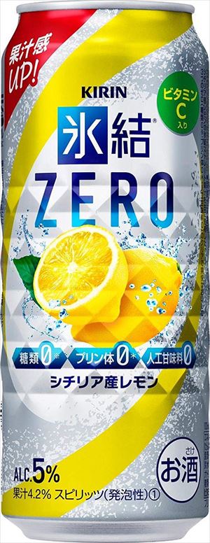 キリン 氷結ZERO シチリ