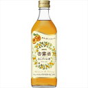 杏露酒 500ml リキュール キリンビール