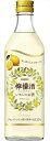 キリン 檸檬酒 びん 500ml