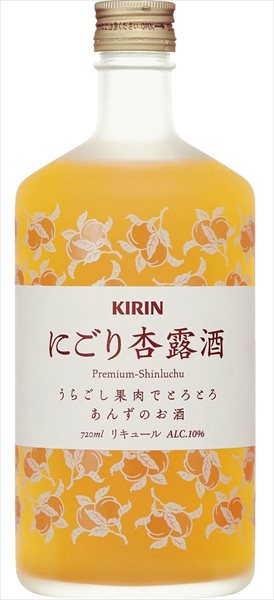 キリン にごり杏露酒 びん 720ml 1