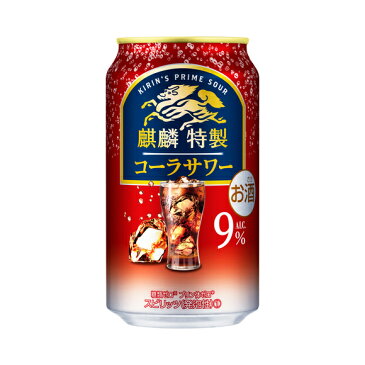 キリンビール 麒麟特製 キリン・ザ・ストロング コーラサワー 350ml×24本