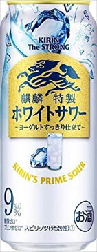 キリンビール 麒麟特製 キリン・ザ・ストロング ホワイトサワー チューハイ 500ml×24本