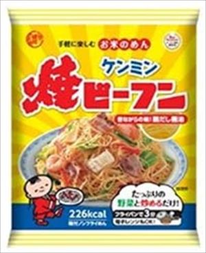 送料無料 ケンミン 即席焼ビーフン 65g×30袋入