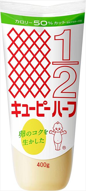 送料無料 キユーピー ハーフ 400g×10本