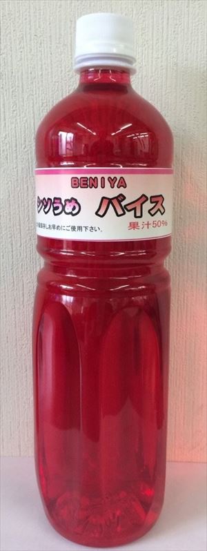 コダマ飲料 シソうめ バイスサワー 1000ml×2本