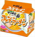 送料無料 サッポロ一番 みそラーメン 5食パック×6個入