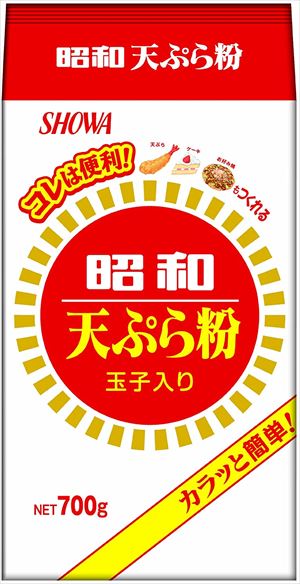 送料無料 昭和 天ぷら粉 700g×20個